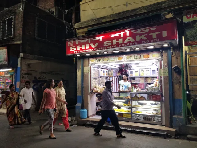 Shiv shakti sweets and farshan