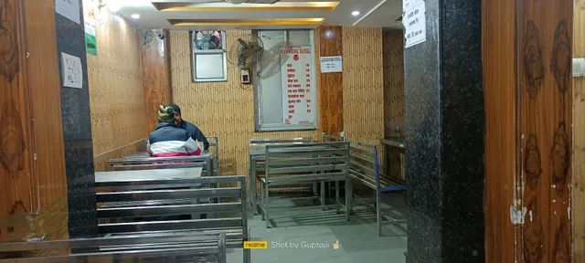 M/S RAM KEWAL TEA STALL