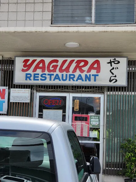 Yagura Restaurant