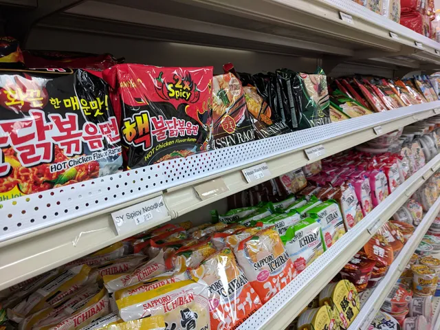 Tomato Japanese Grocery