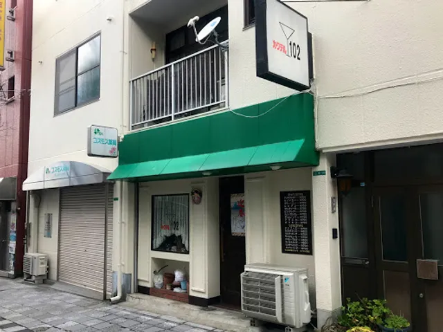 カクテル１０２