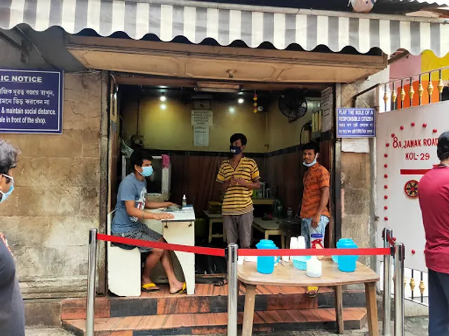 Radhu Babu's Tea Shop