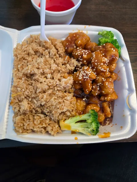 China Chinese Restaurant