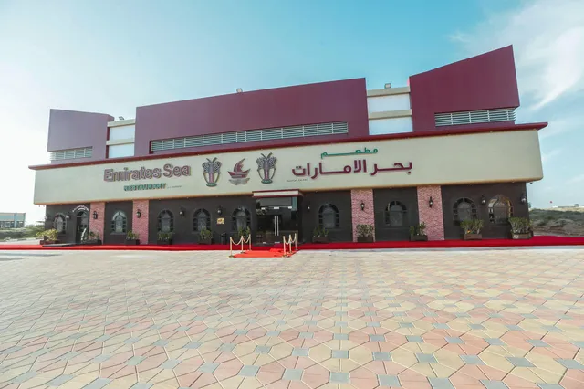 Emirates Sea Restaurant Ras Al Khaimah