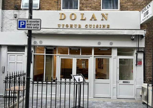 Dolan Uyghur Cuisine