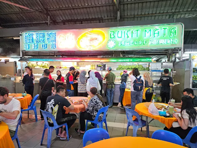 Bukit Mata Seafood 25 Sdn Bhd