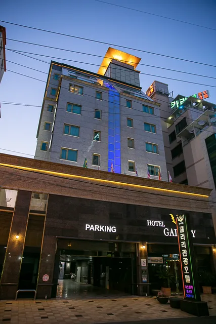 Tongyeong Gallery Tourist Hotel