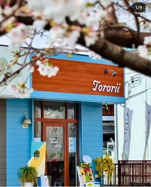 サンドイッチ食堂Tororii（とろ〜り）