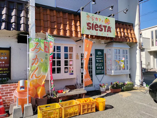 小田原かなごてファーム農家カフェ SIESTA〜小田原〜