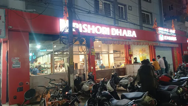 Pishori Family Restaurant & Bar
