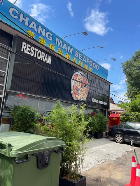 Chang Man Seafood Corner