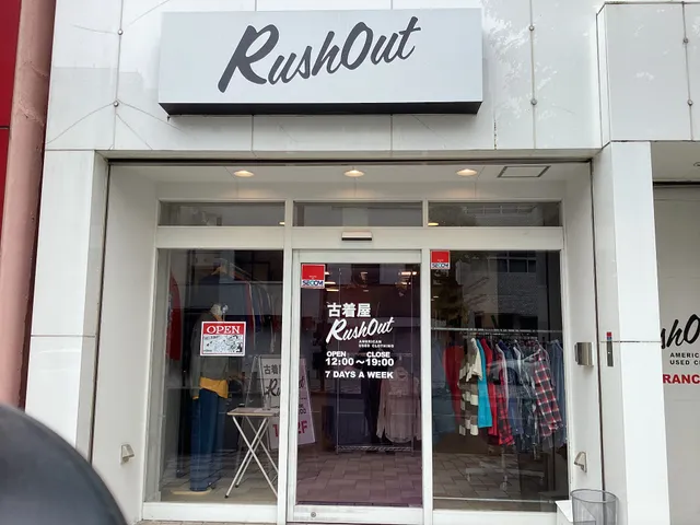Rushout 岡崎店