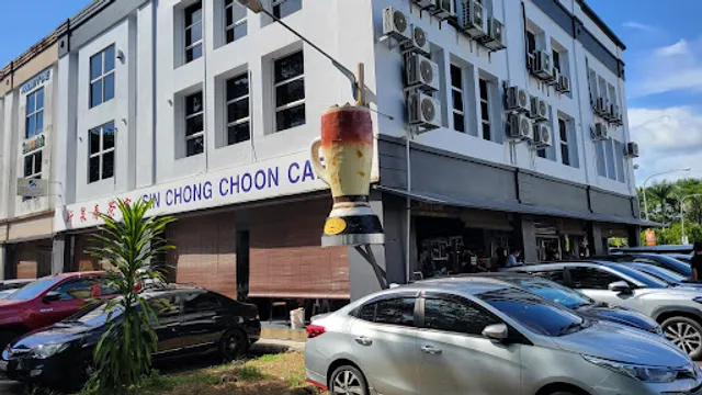 Sin Chong Choon Cafe