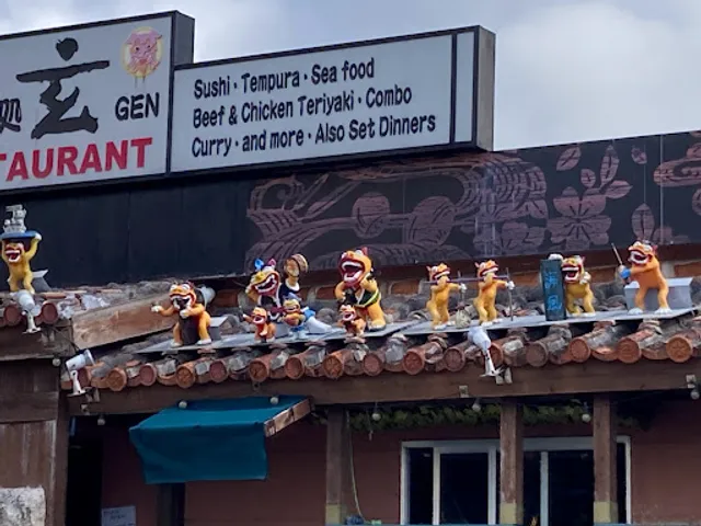Gen Restaurant