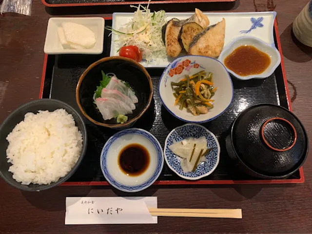 美彩和食にいだや