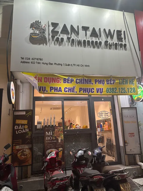 Zan Tai Wei 讚台味 - Trà Sữa & Mì Bò Đài Loan