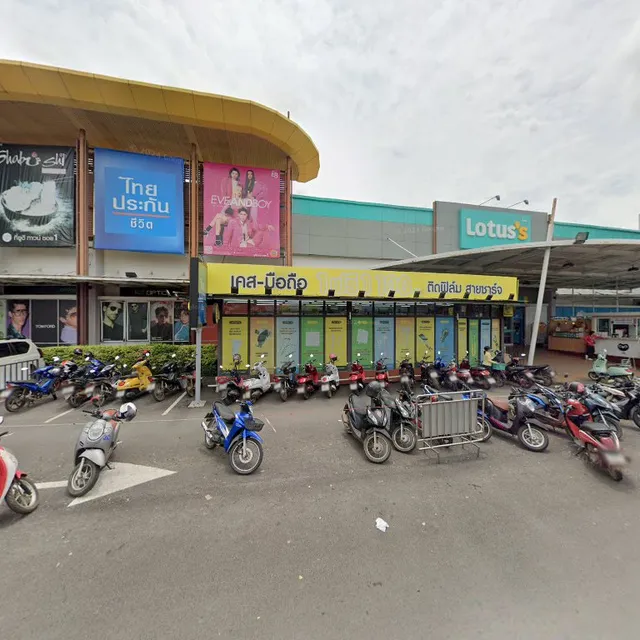 Soha korea Bar BQ ปิ้งย่างเกาหลีแท้จุ่มชีส