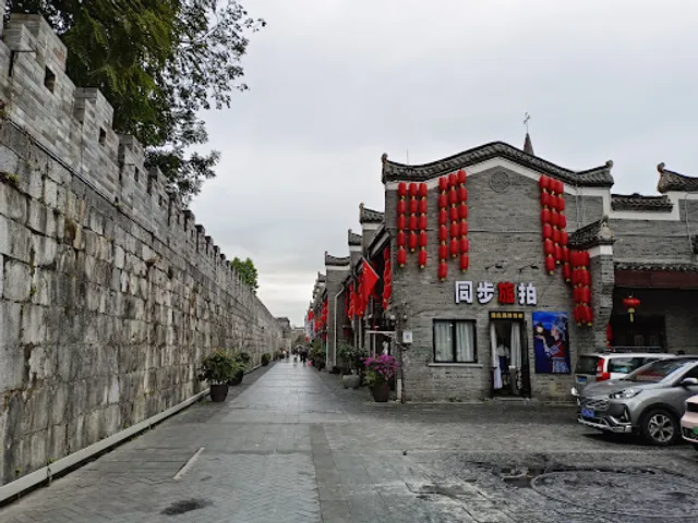 Xiaoyaolou Dongxi Ln Scenic Spot