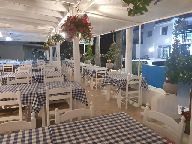 Ifalos Taverna