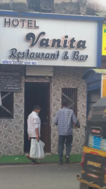 Vanita Bar & Restaurant