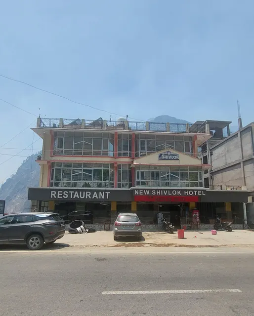 New Shivlok Hotel Pipalkoti