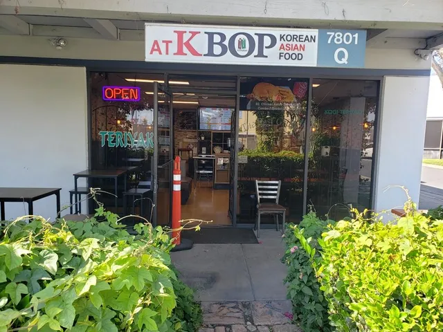 atKBOP/Kogi Teriyaki