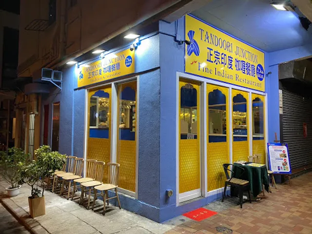 Tandoori junction Indian Restaurant-Tai Hang Branch