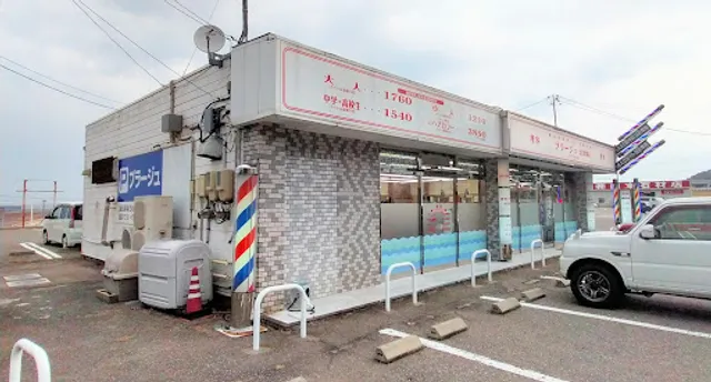 Riyopuraju Tsubataten