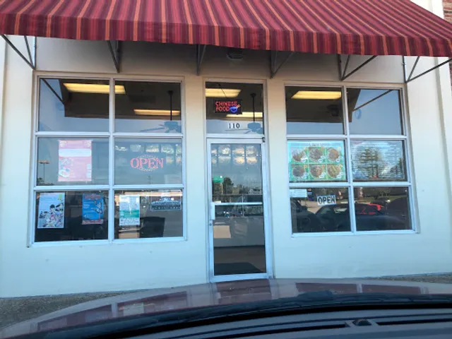 Kam loon | Chinese Restaurant