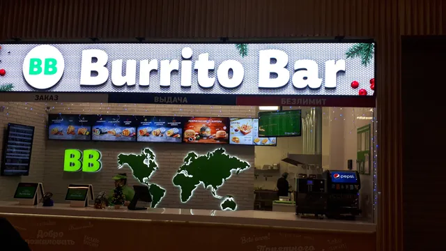 Burrito Bar