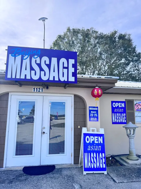 Beijing massage spa