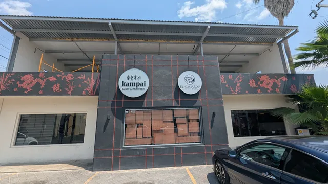 El Camarón Mariscos & Grill