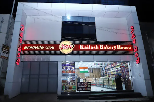 Kailash Bakery House
