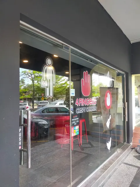 4Fingers Crispy Chicken • USJ Taipan