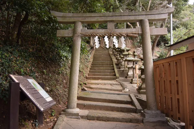 Kumomi Sengen Shrine