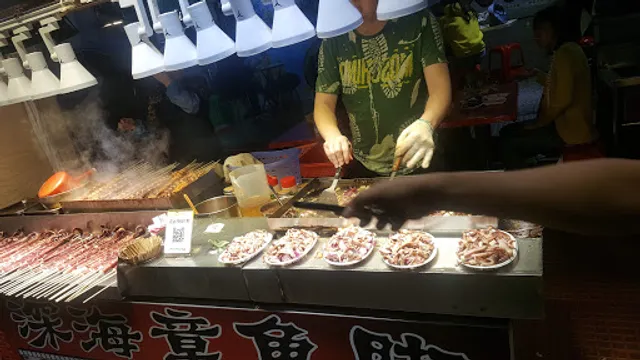 Bull Demon King Shantou Beef Hot Pot