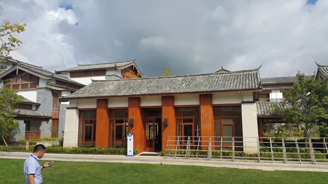Guangdu Airport Hotel Lijiang