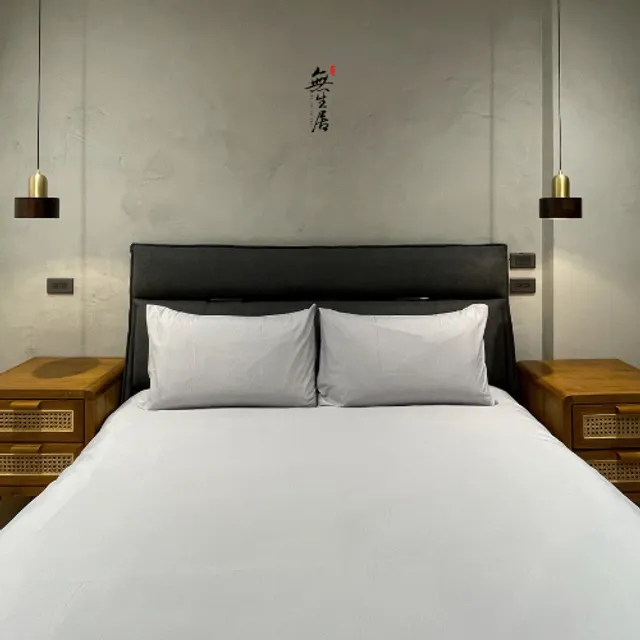 無生居 Wu Sheng Stay