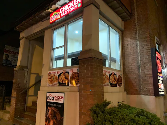 BBQ Chicken Factory
