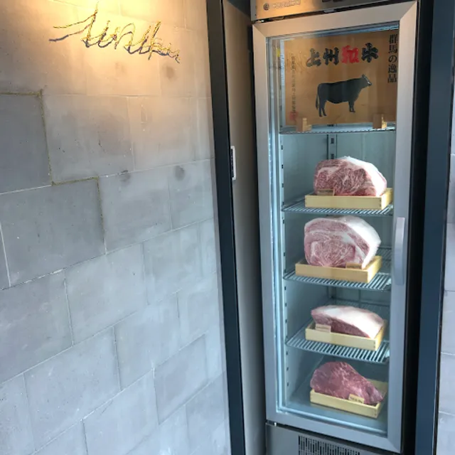 WAGYU RESTAURANT 1129 (iiniku)