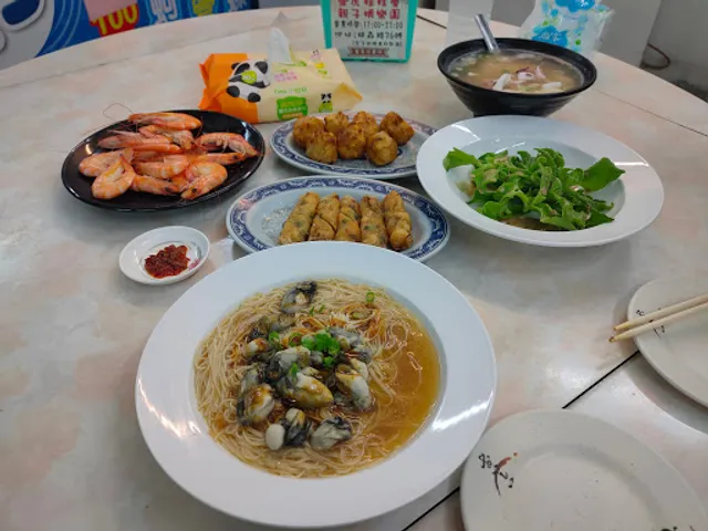 吹蚵仔海鮮&小管麵線