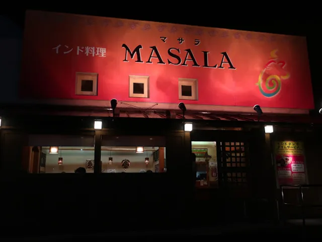 マサラ・インド料理 大津店