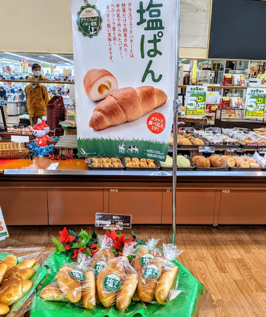 ベルナール富士宮店