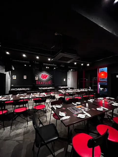 Akatsuki Chikusa Honten