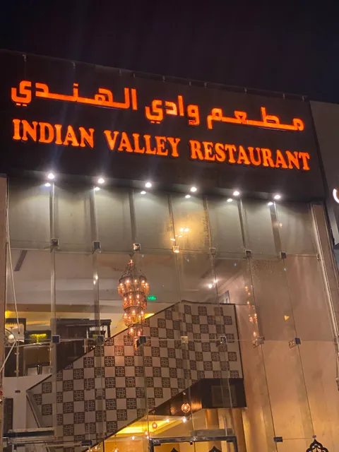 Indian Valley Restaurant