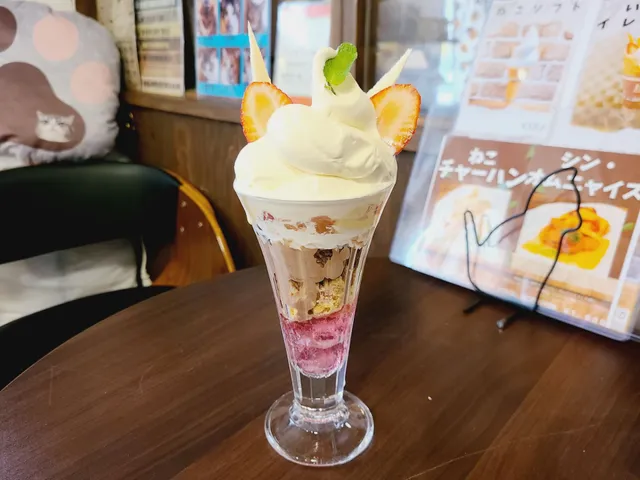 保護猫カフェ ラゾーニャ