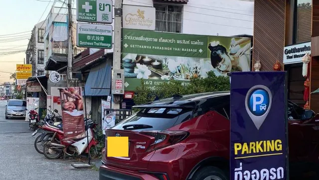 Getthawha Thai Massage at Phrasingh