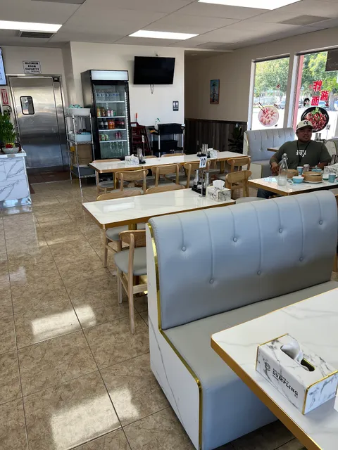 Delicious Dumpling House