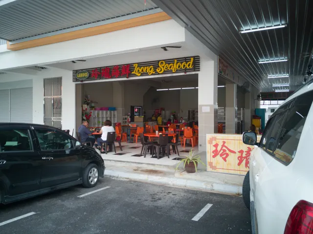 玲瓏 Loong Seafood