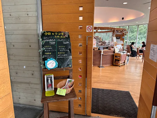 レストラン洋食工房 三次店